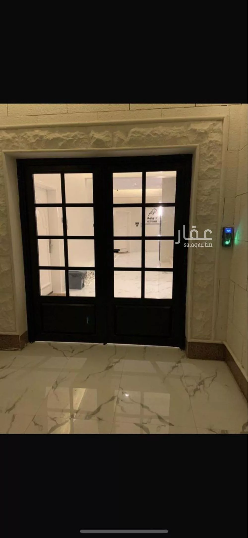 شقة 3 غرف في الملقا 2