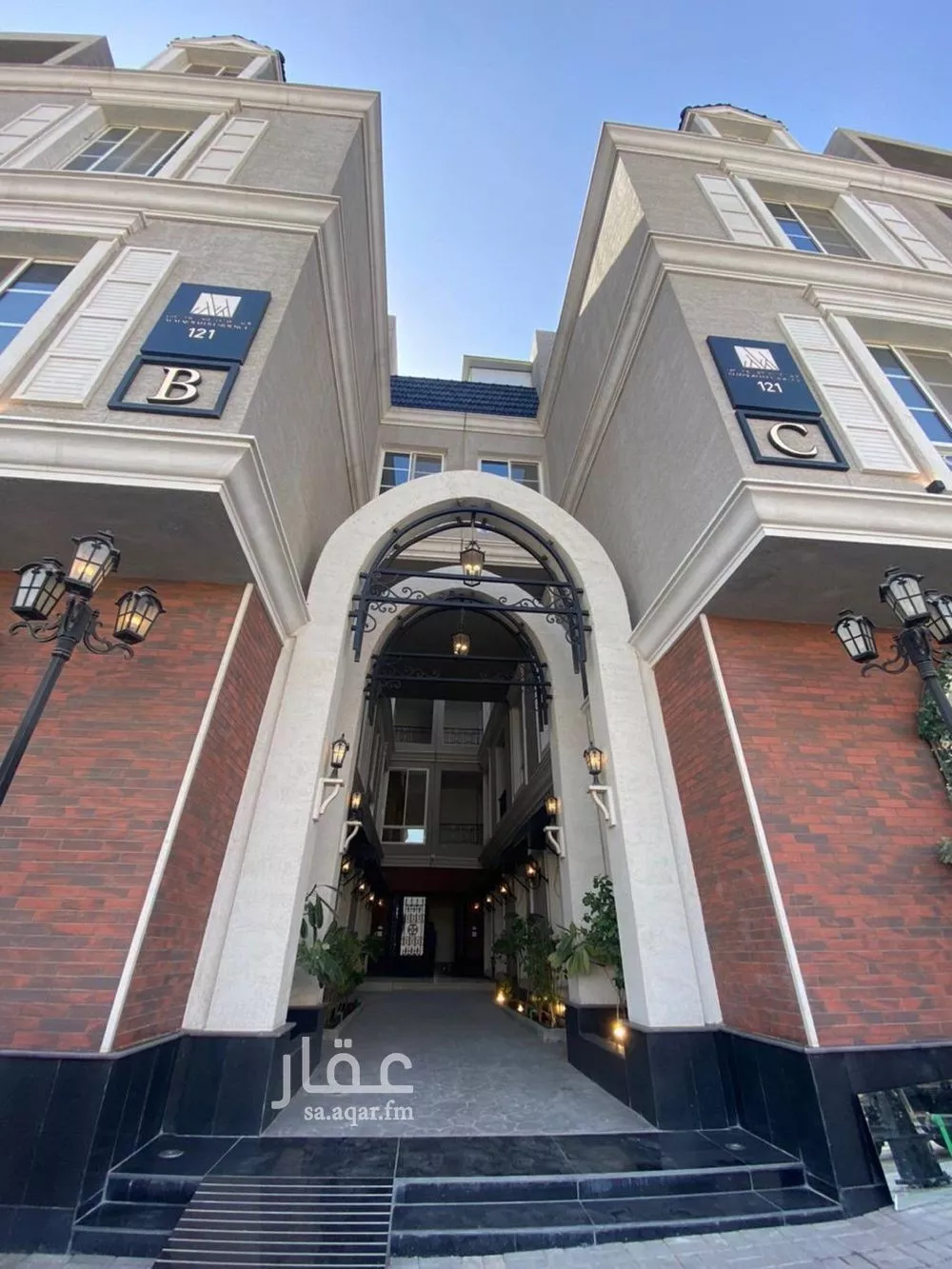 3 bedroom apartment in Al Malqa 1