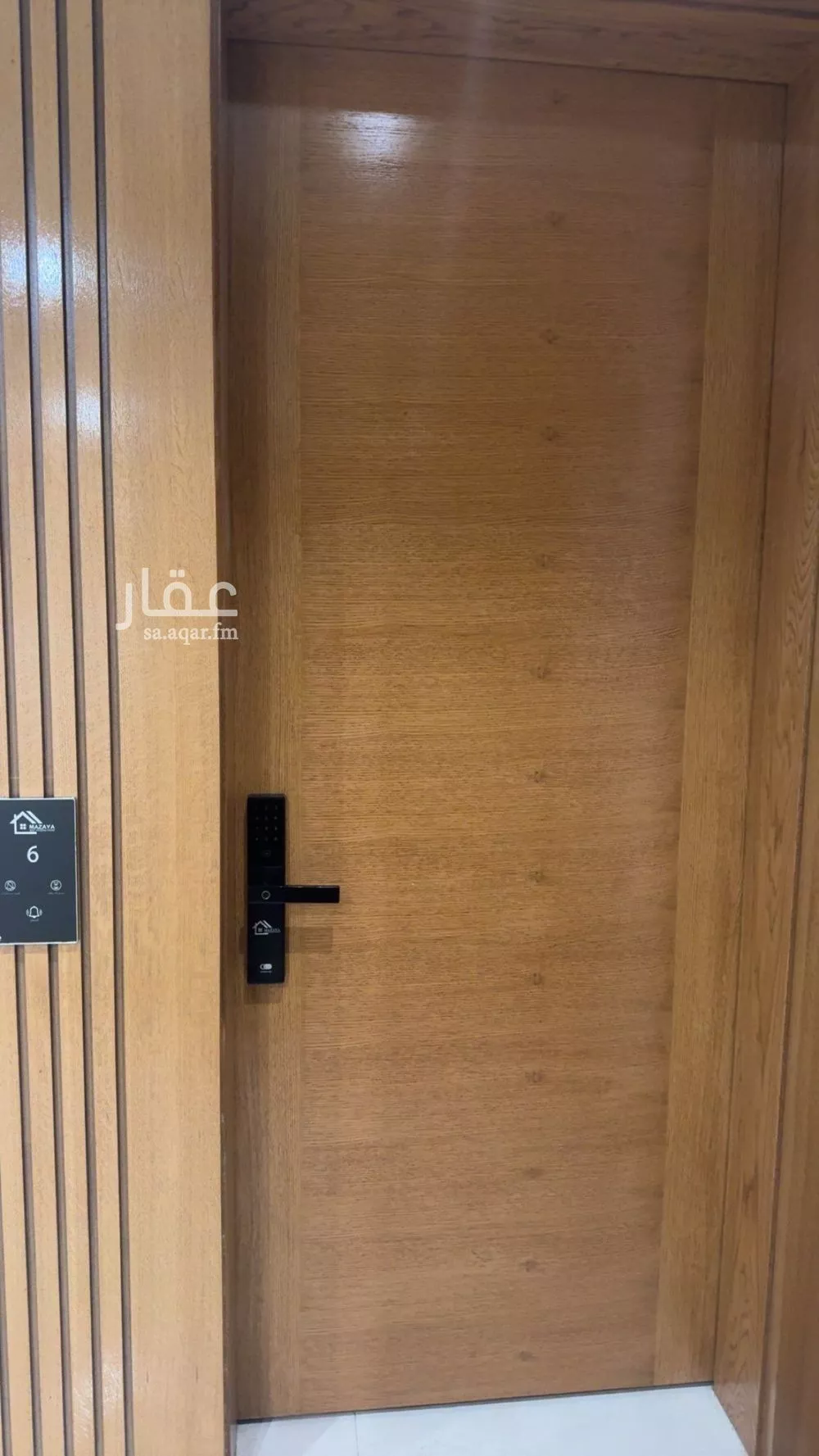 شقة 3 غرف في الملقا 3