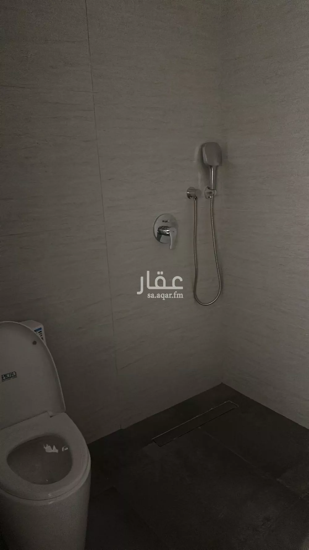 دور 3 غرف في الملقا 2