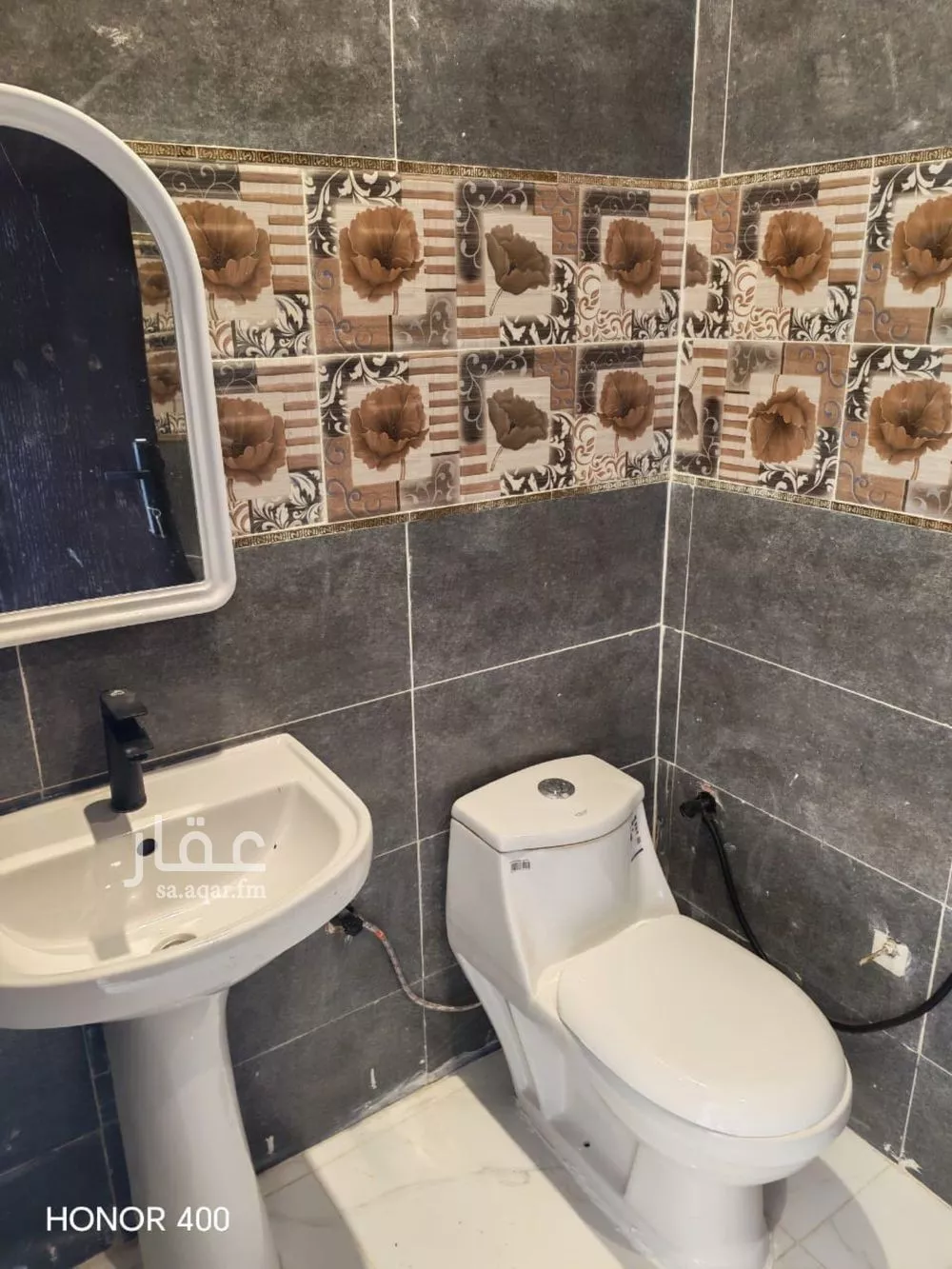 4 bedroom apartment in Al Malqa, Riyadh 5