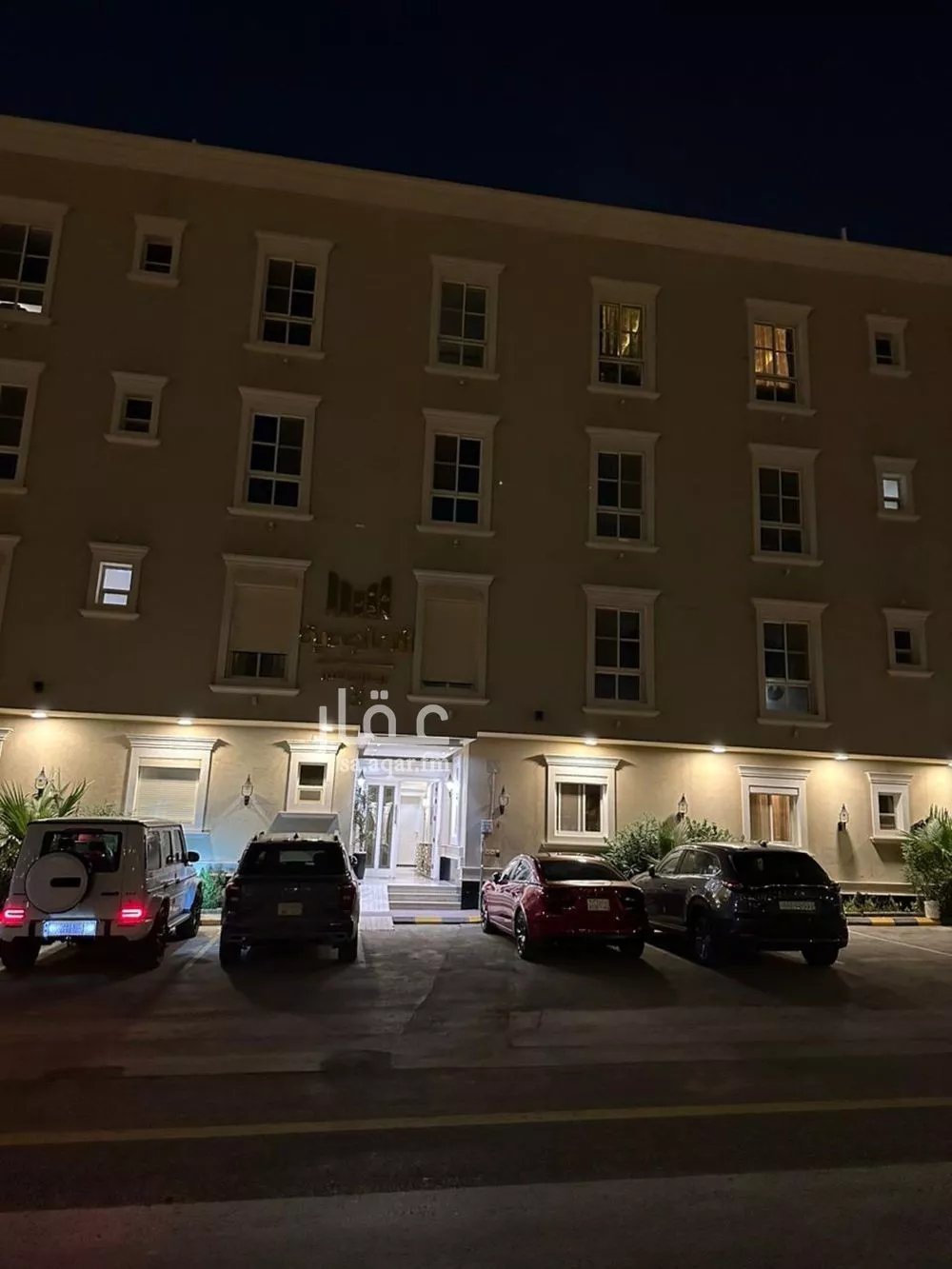 شقة 3 غرف في الملقا 1