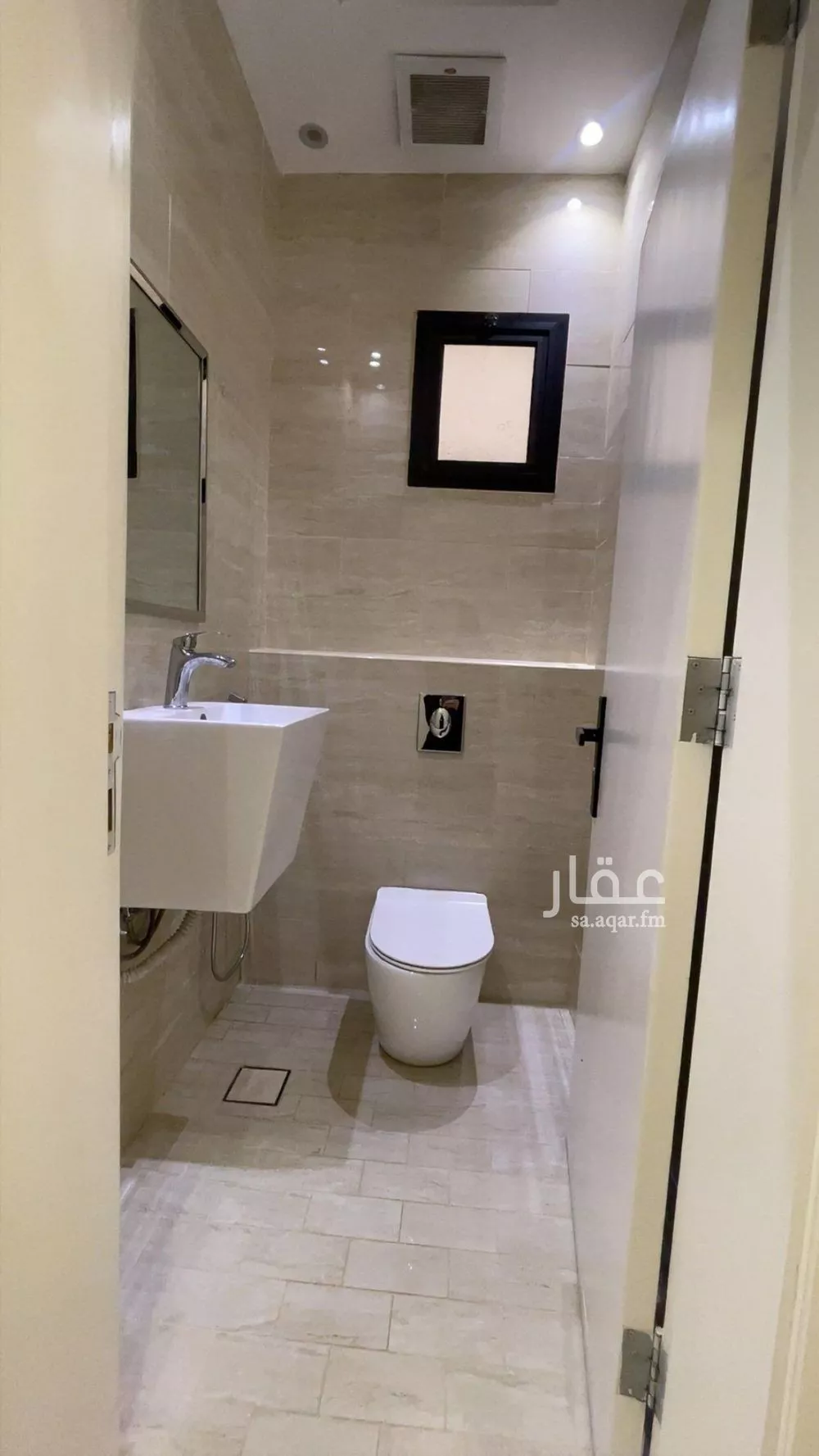 3 bedroom apartment in Al Yasmin 3