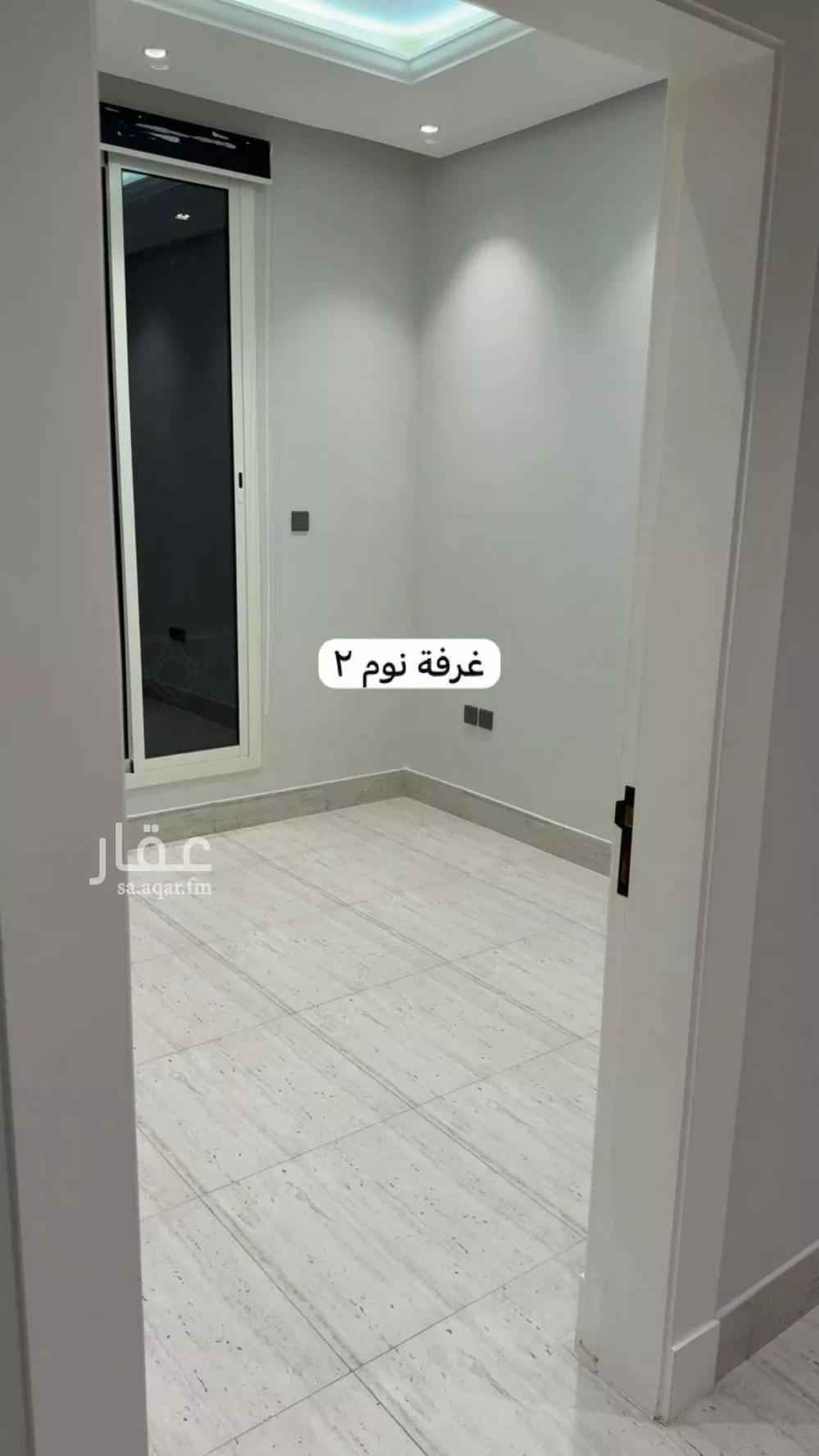 شقة 3 غرف في الملقا 5