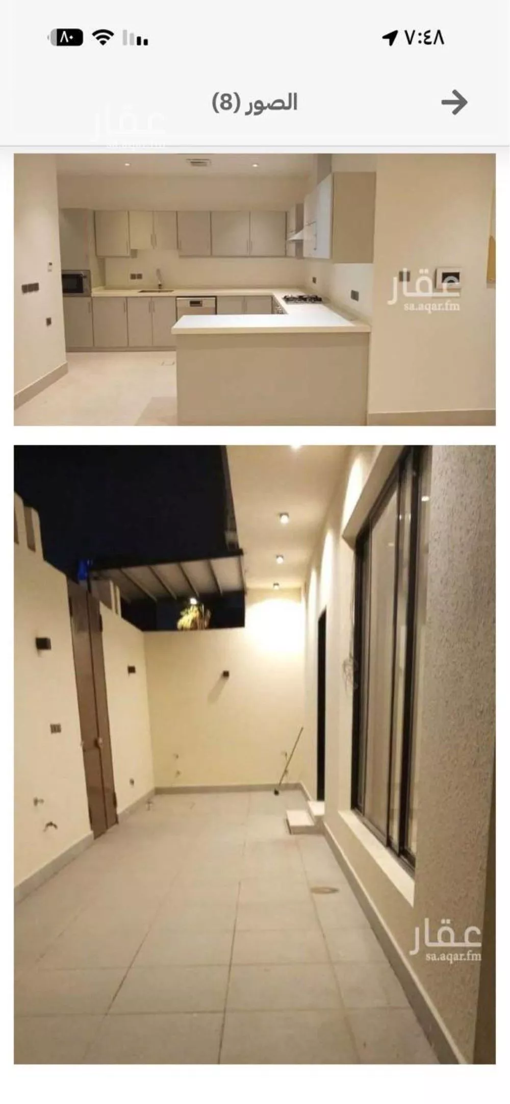 3 bedroom floor in Al Olaya 5