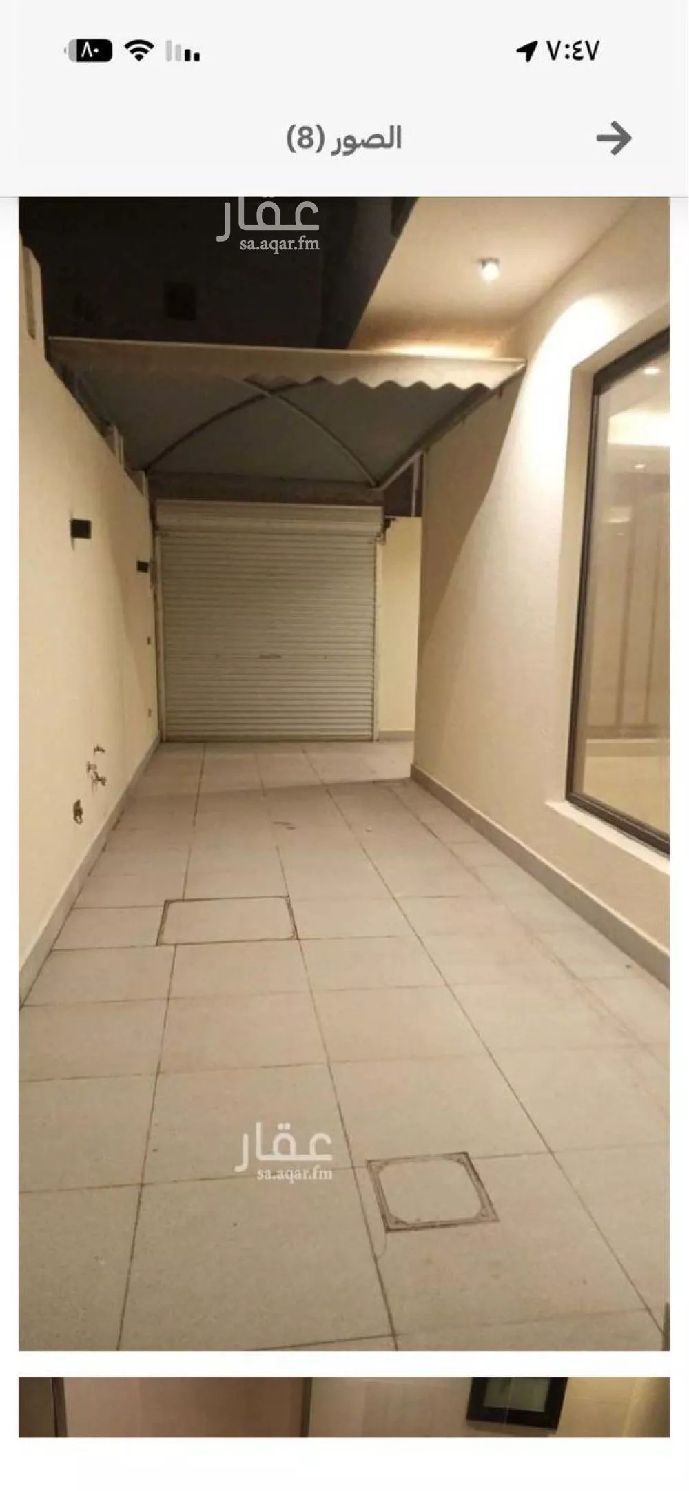 3 bedroom floor in Al Olaya 3