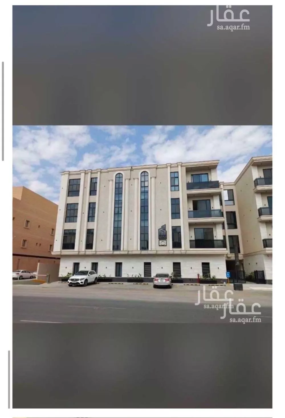 شقة 3 غرف في الملقا 1