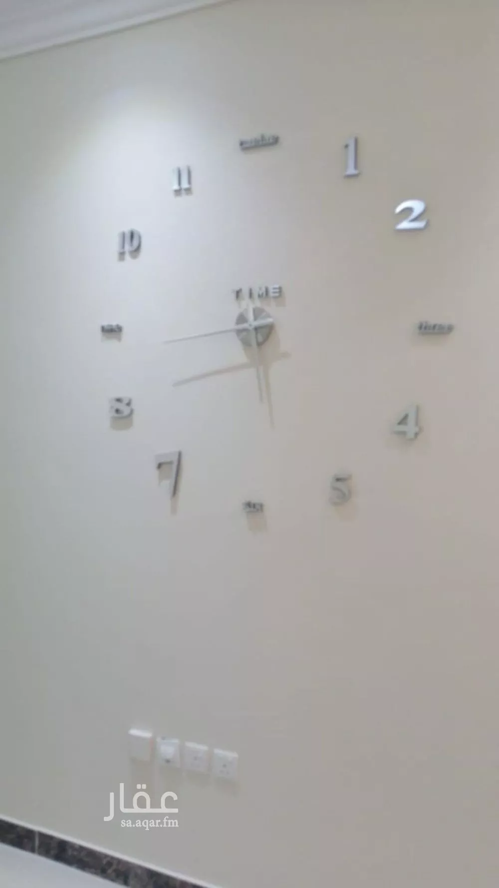 4 bedroom apartment in Al Malqa, Riyadh 5