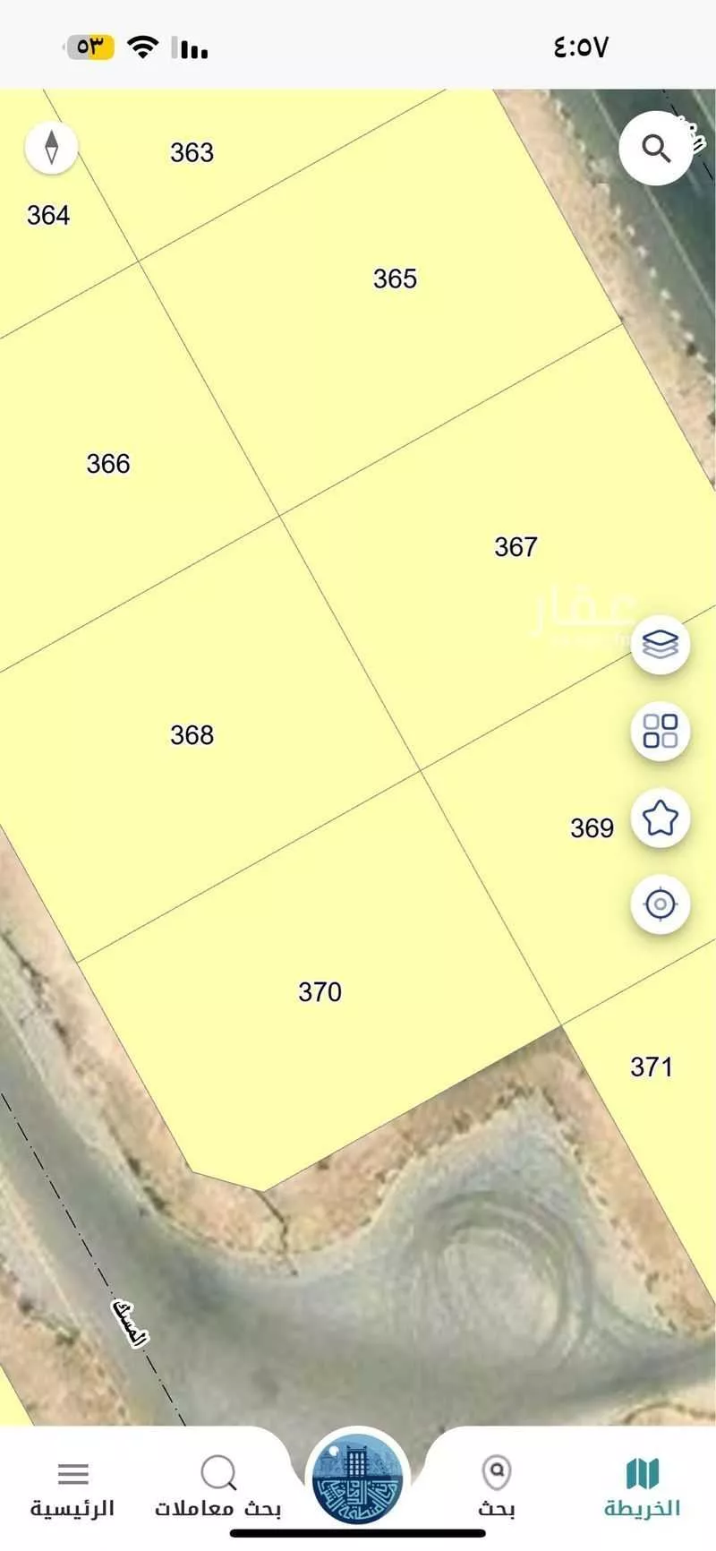 أرض 655 م² في السيف 3