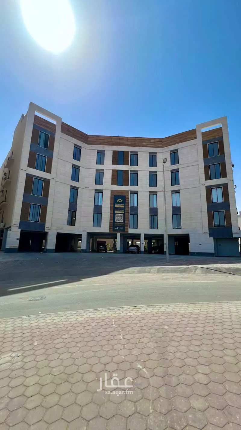 شقة 3 غرف في طيبة 1