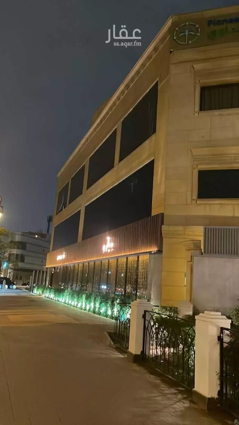 شقة 3 غرف في السليمانية 1