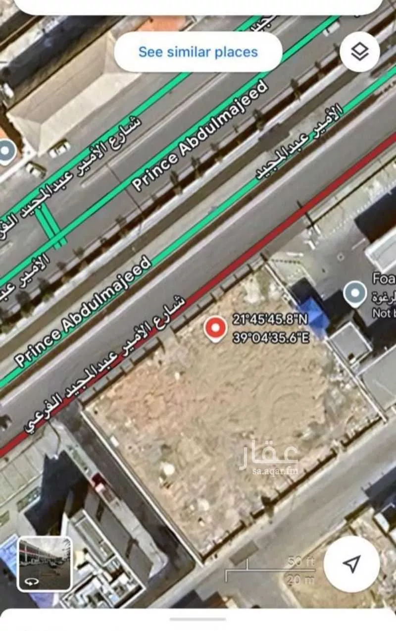 أرض 2388 م² في الأمواج