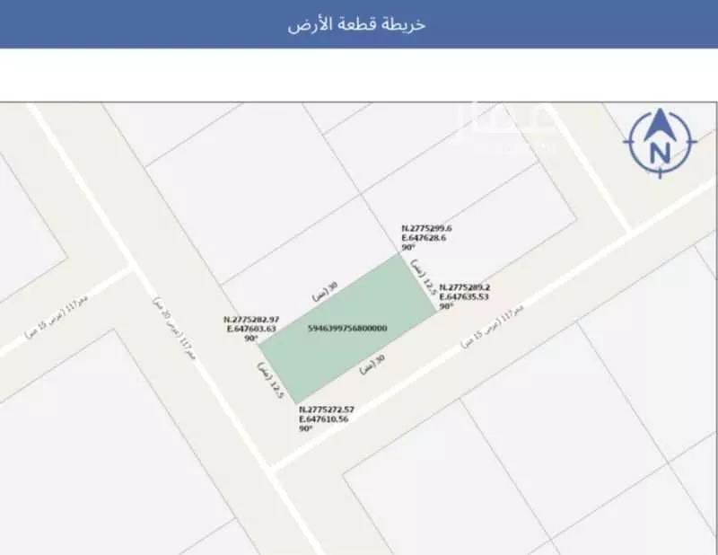 375 sqm land in Banban 2