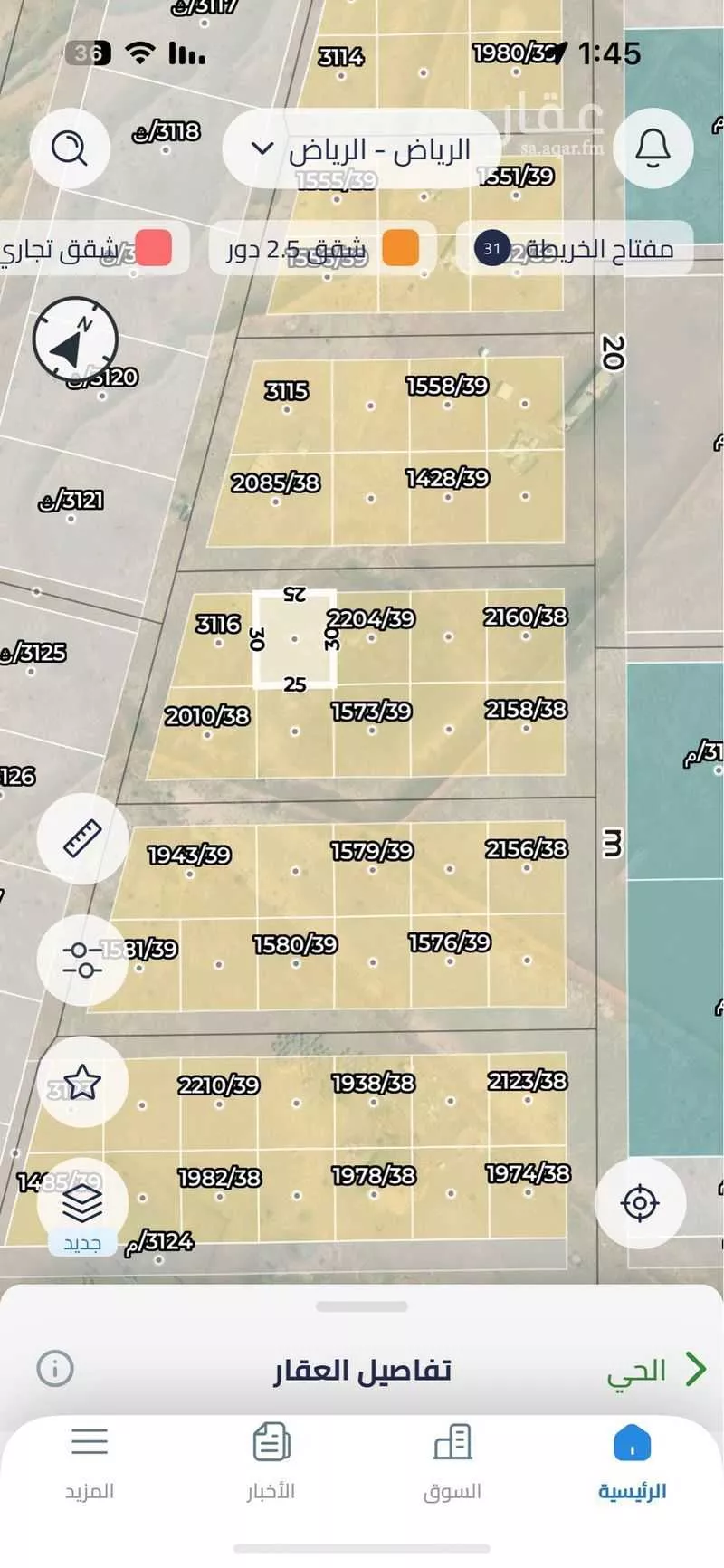 390 sqm land in Banban 2