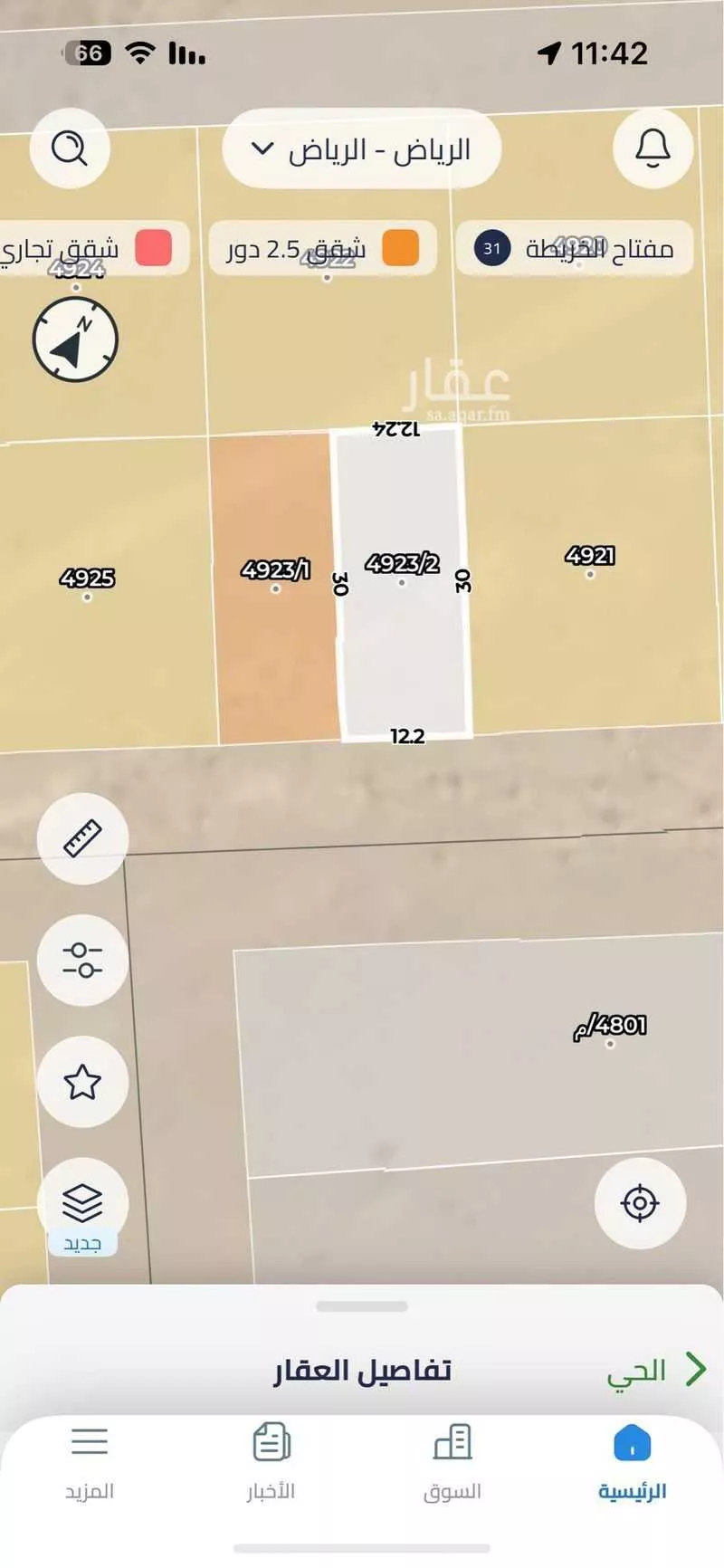 أرض 367 م² في بنبان 2