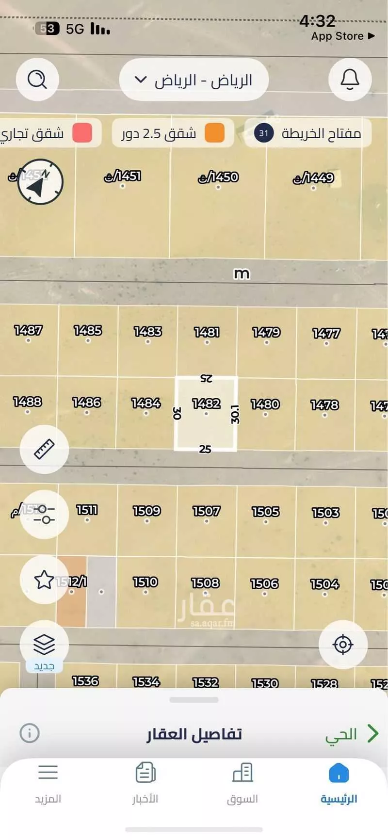 أرض 375 م² في بنبان 2