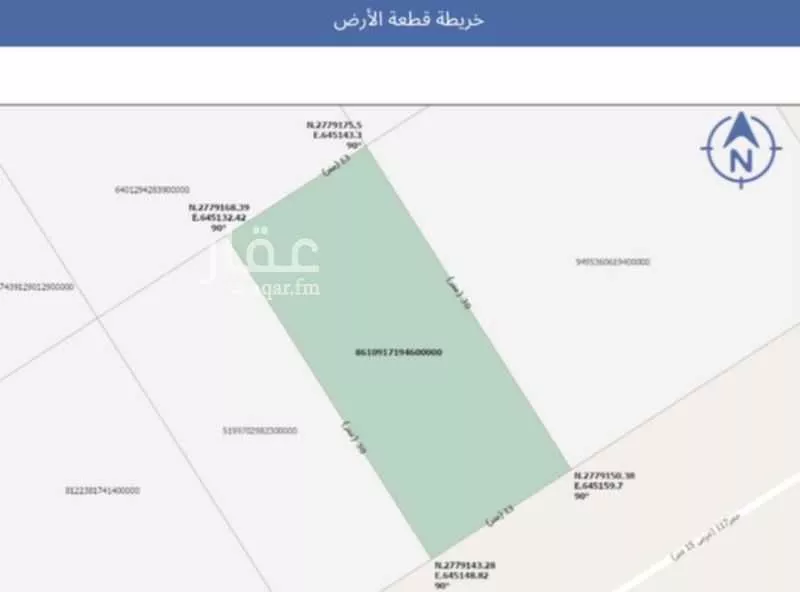 390 sqm land in Banban 2