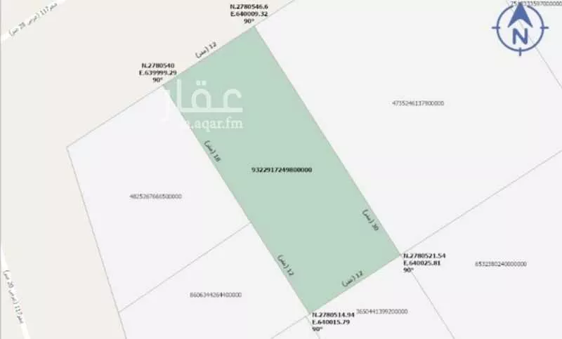 360 sqm land in Banban