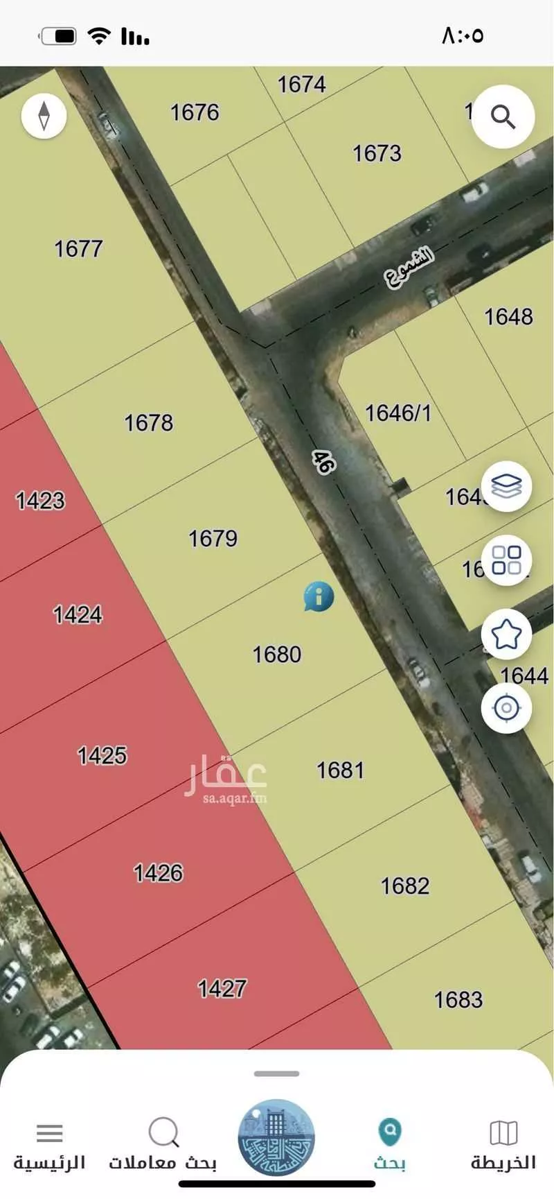 أرض 660 م² في الشعلة