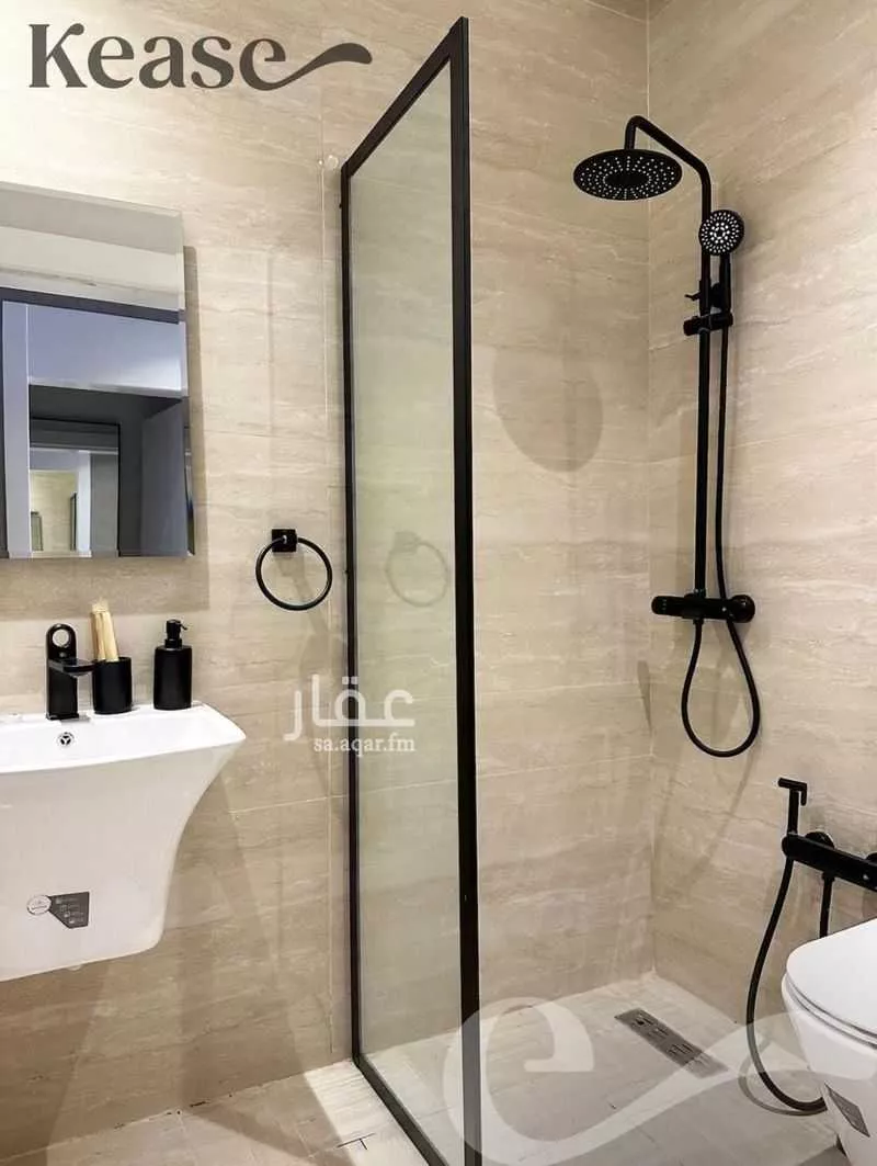 شقة 3 غرف في الملقا 5