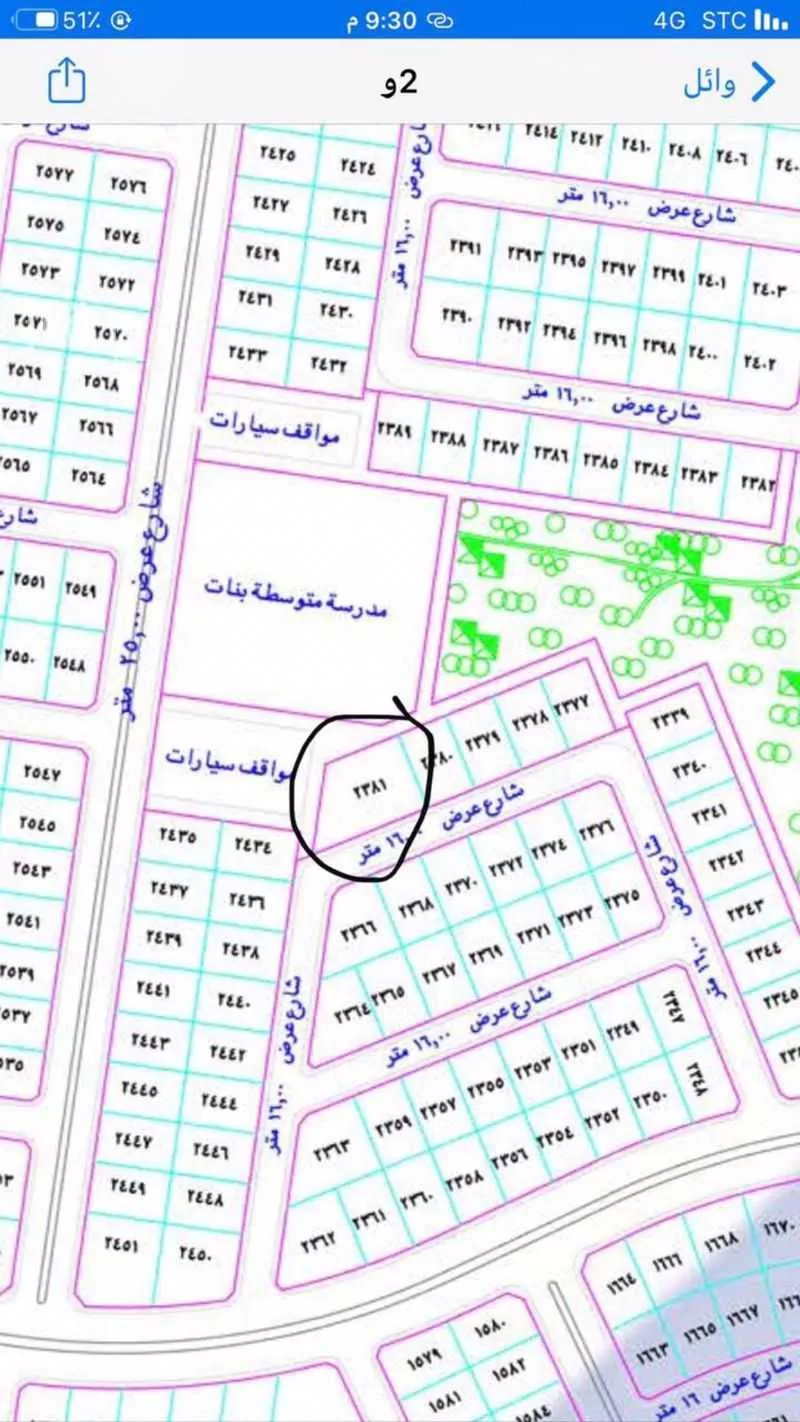 أرض 1240 م² في جدة 2