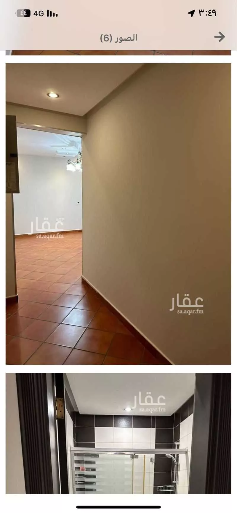 شقة 3 غرف في القصور، الظهران 4
