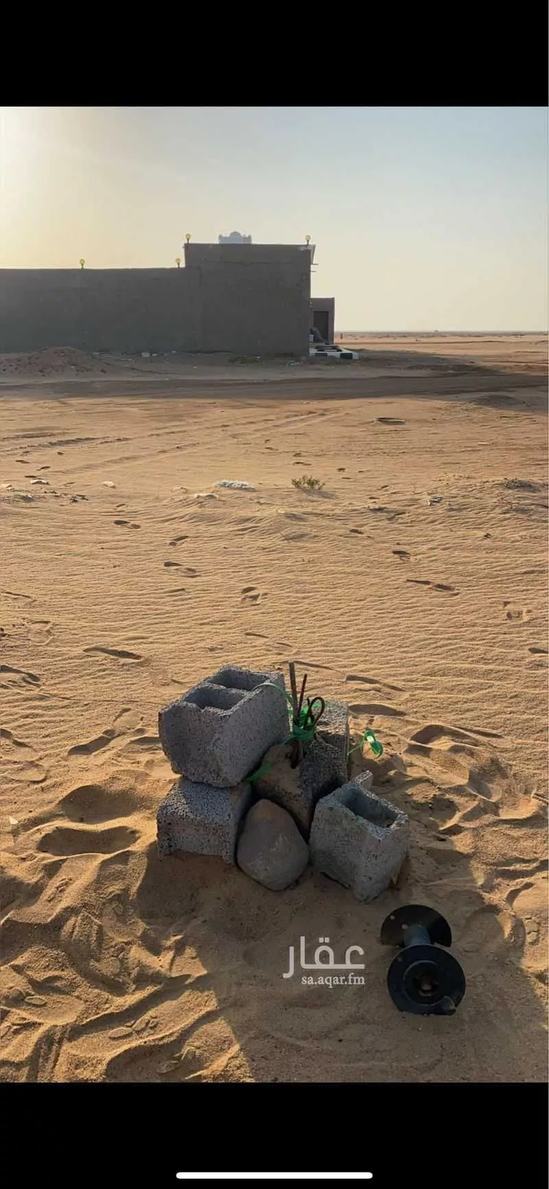 أرض 987 م² في الزمرد 3