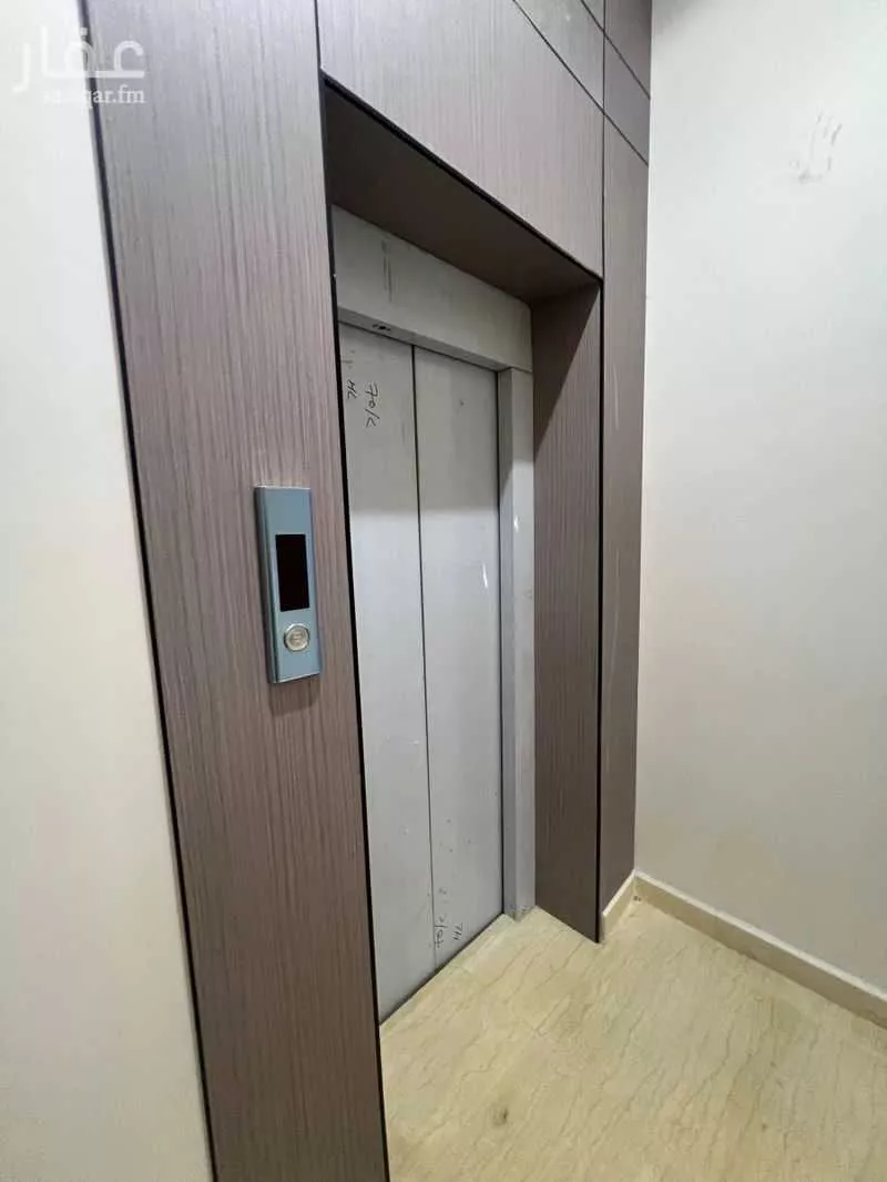 4 bedroom apartment in Al Farouq, Riyadh 7