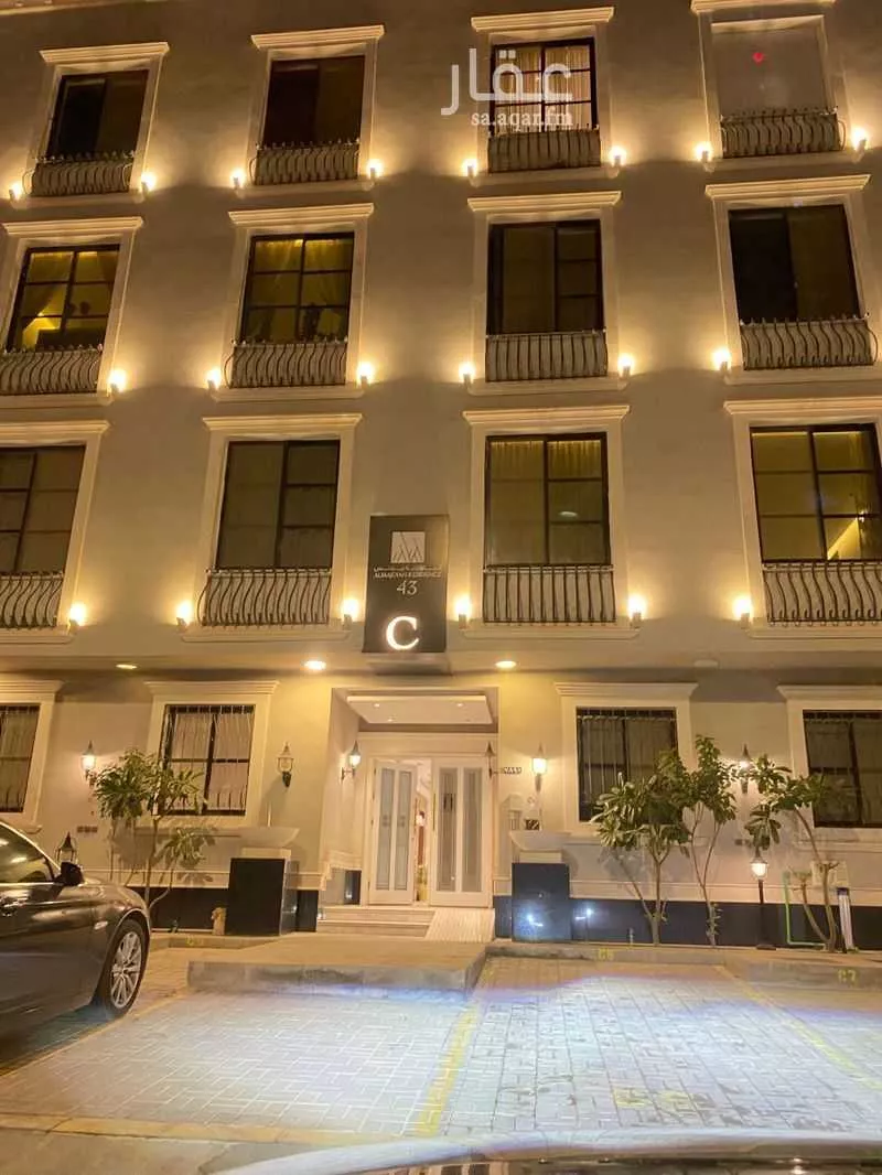 شقة 3 غرف في القيروان 1