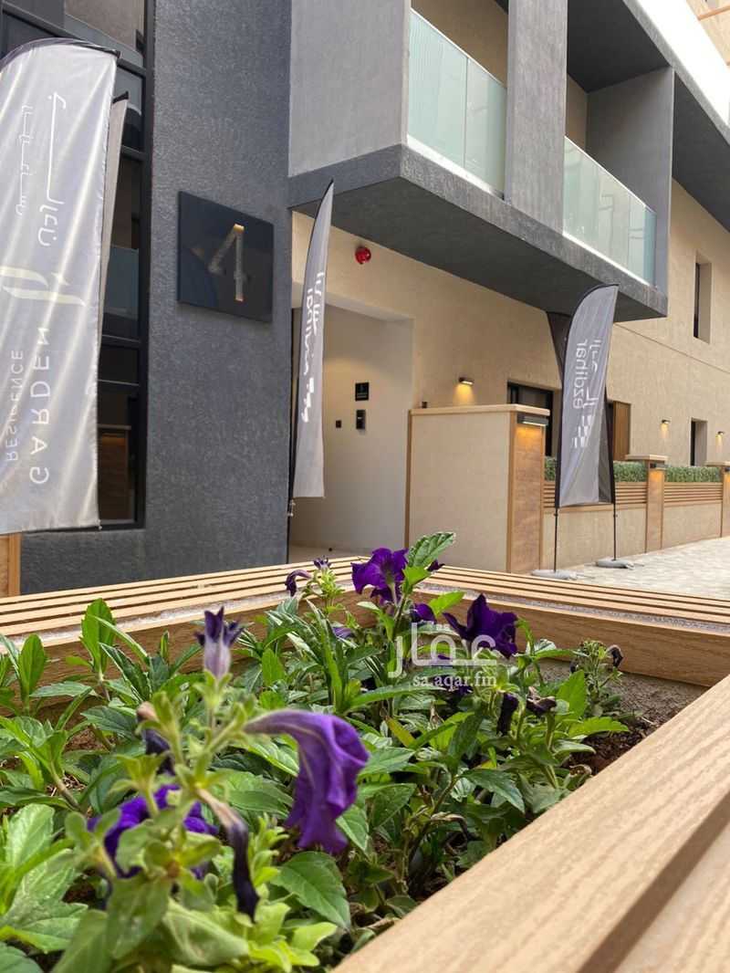 4 bedroom apartment in Hittin, Riyadh 6