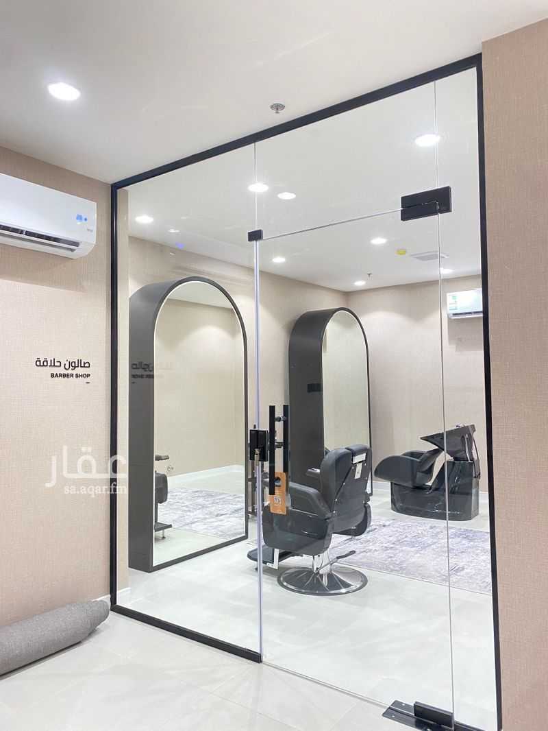4 bedroom apartment in Hittin, Riyadh 20