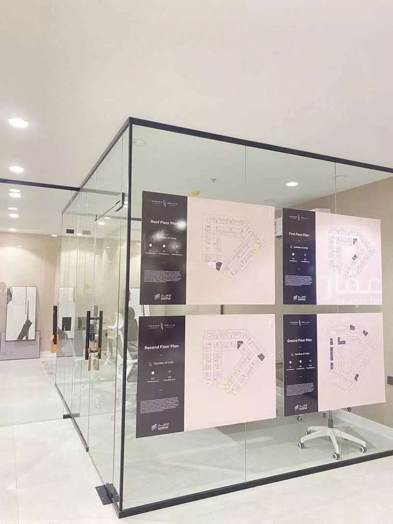 شقة 4 غرف في حطين، الرياض 25