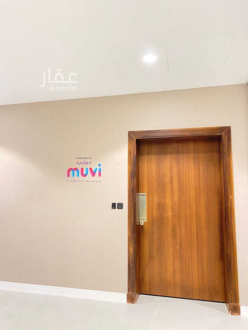 4 bedroom apartment in Hittin, Riyadh 19