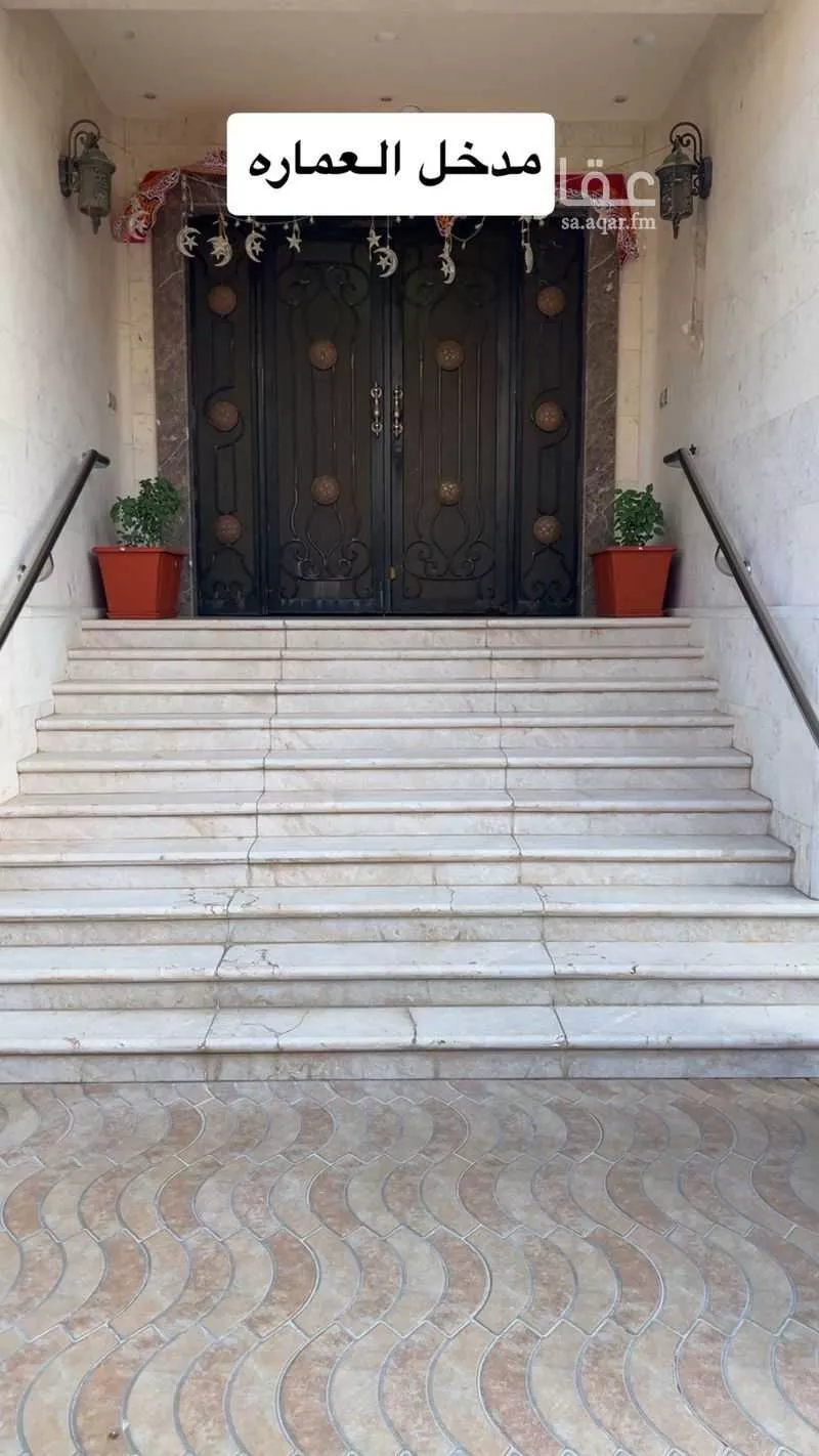 5 bedroom apartment in Al Falah 2