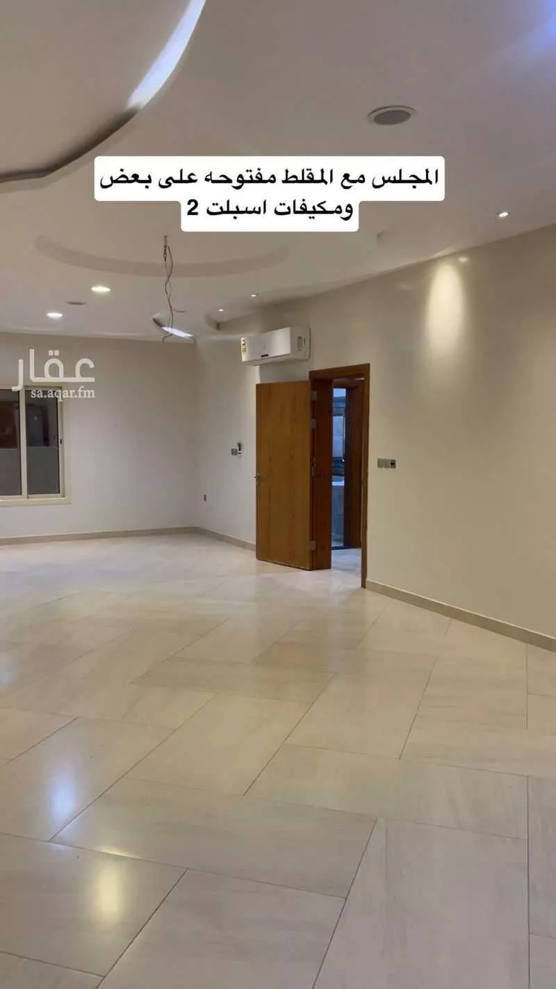 5 bedroom apartment in Al Falah 5