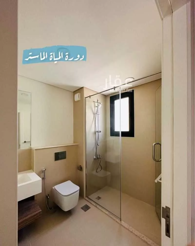 4 bedroom villa in Sidrah, Riyadh 7