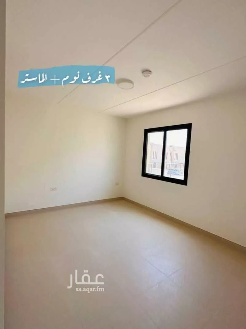 4 bedroom villa in Sidrah, Riyadh 6