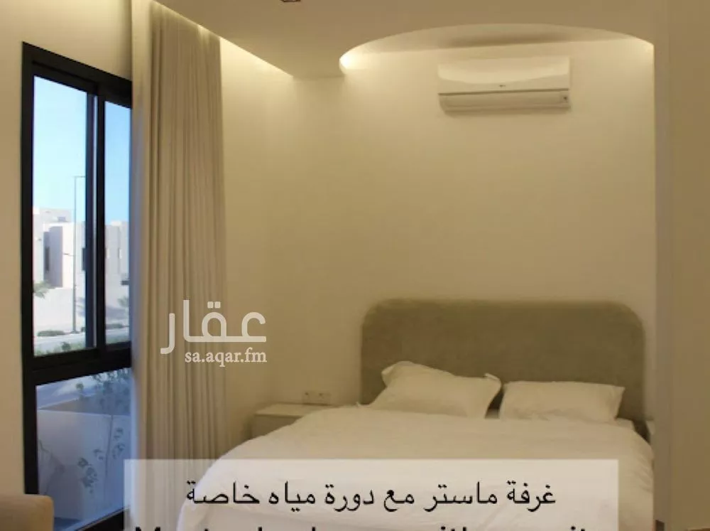 فيلا 3 غرف في المونسية 4