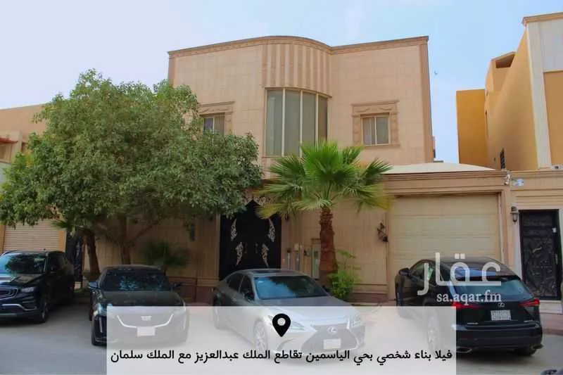 6 bedroom villa in Al Yasmin 1