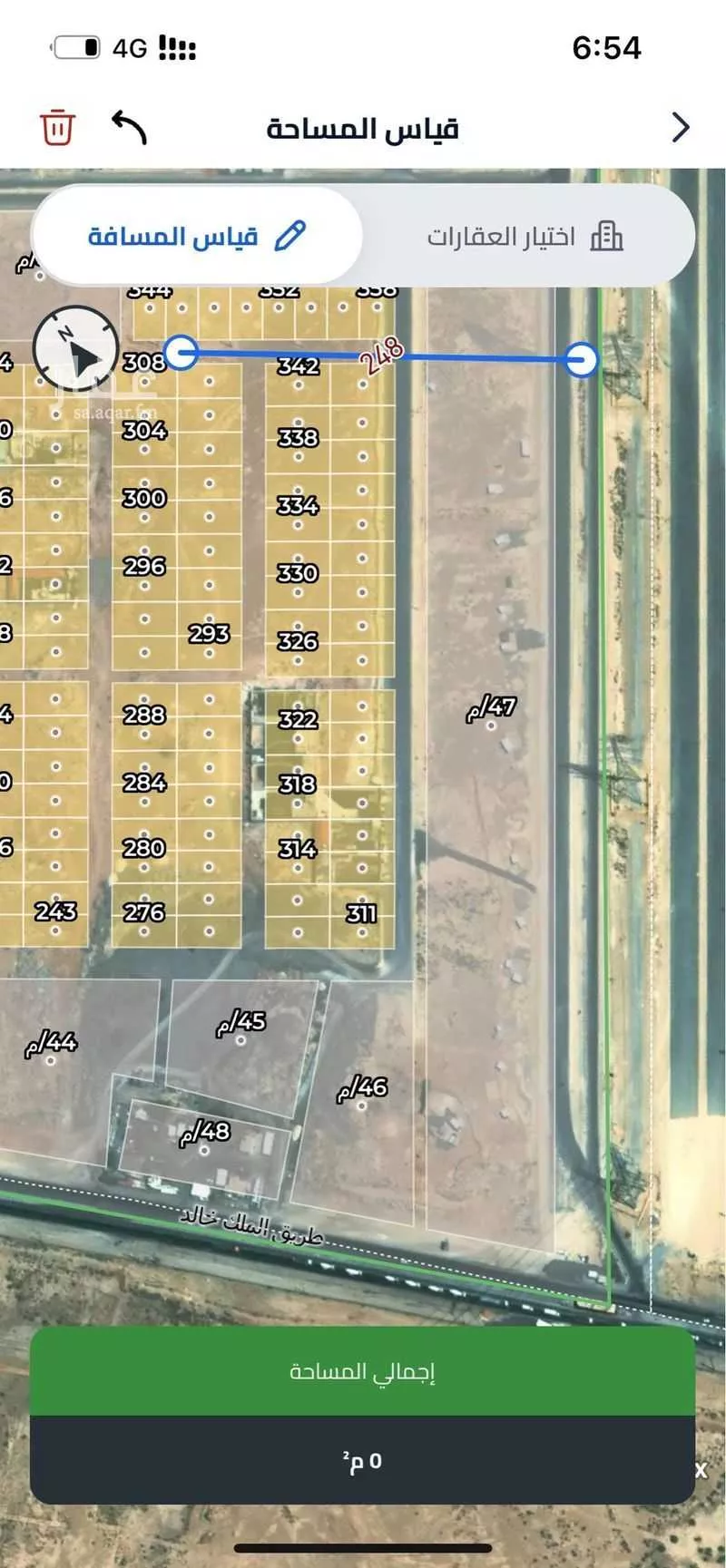 800 sqm land in Banban 3