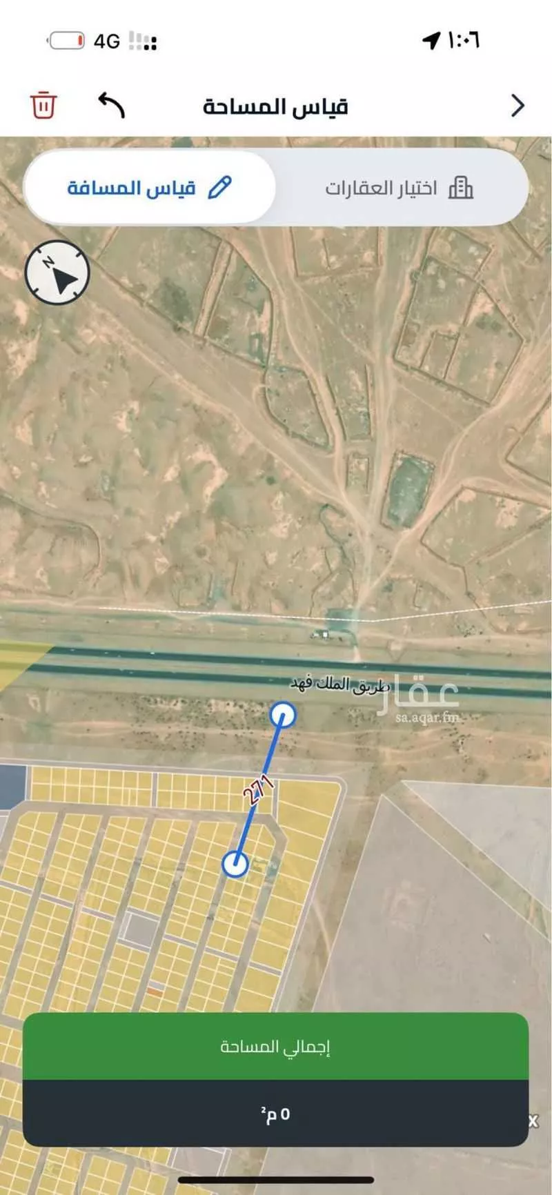 أرض 375 م² في بنبان 2