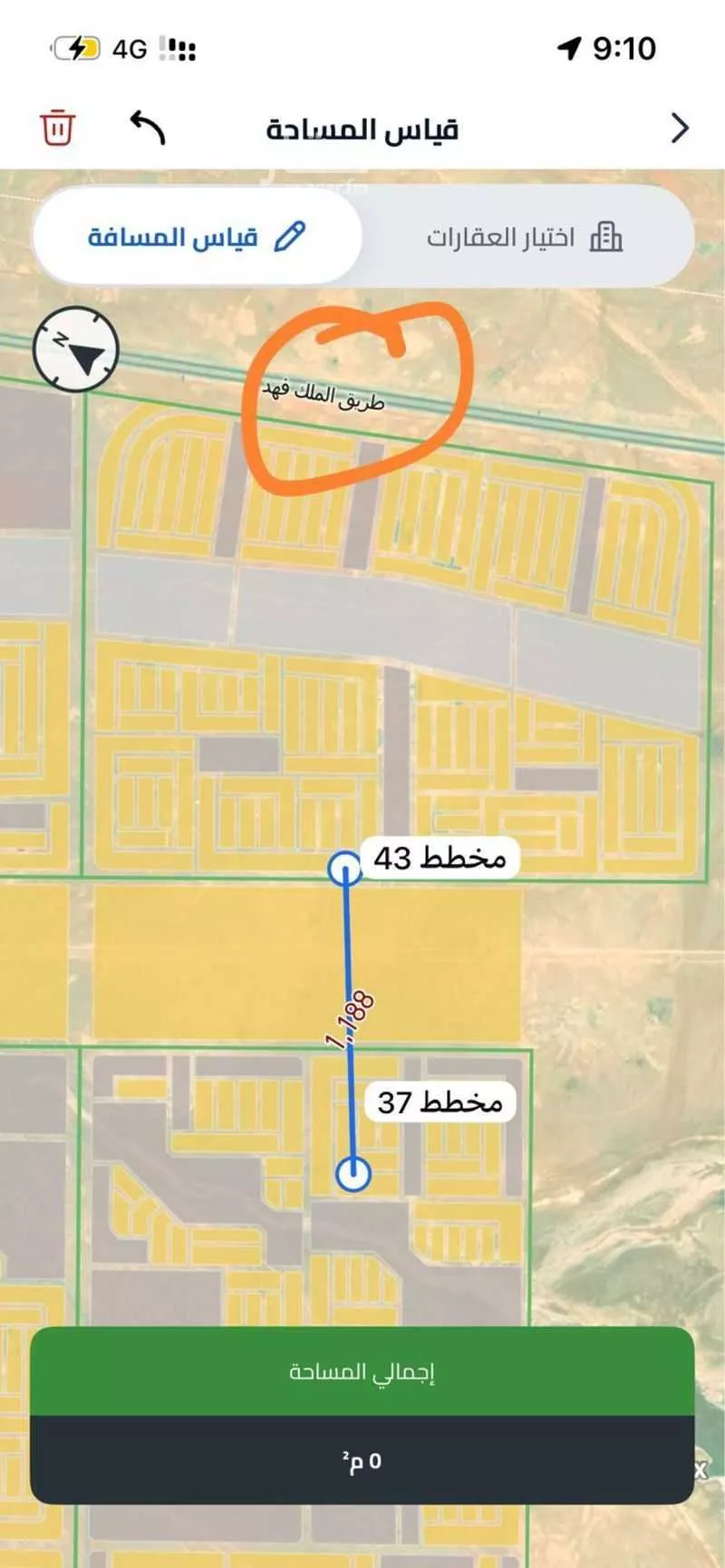 أرض 468 م² في بنبان 3