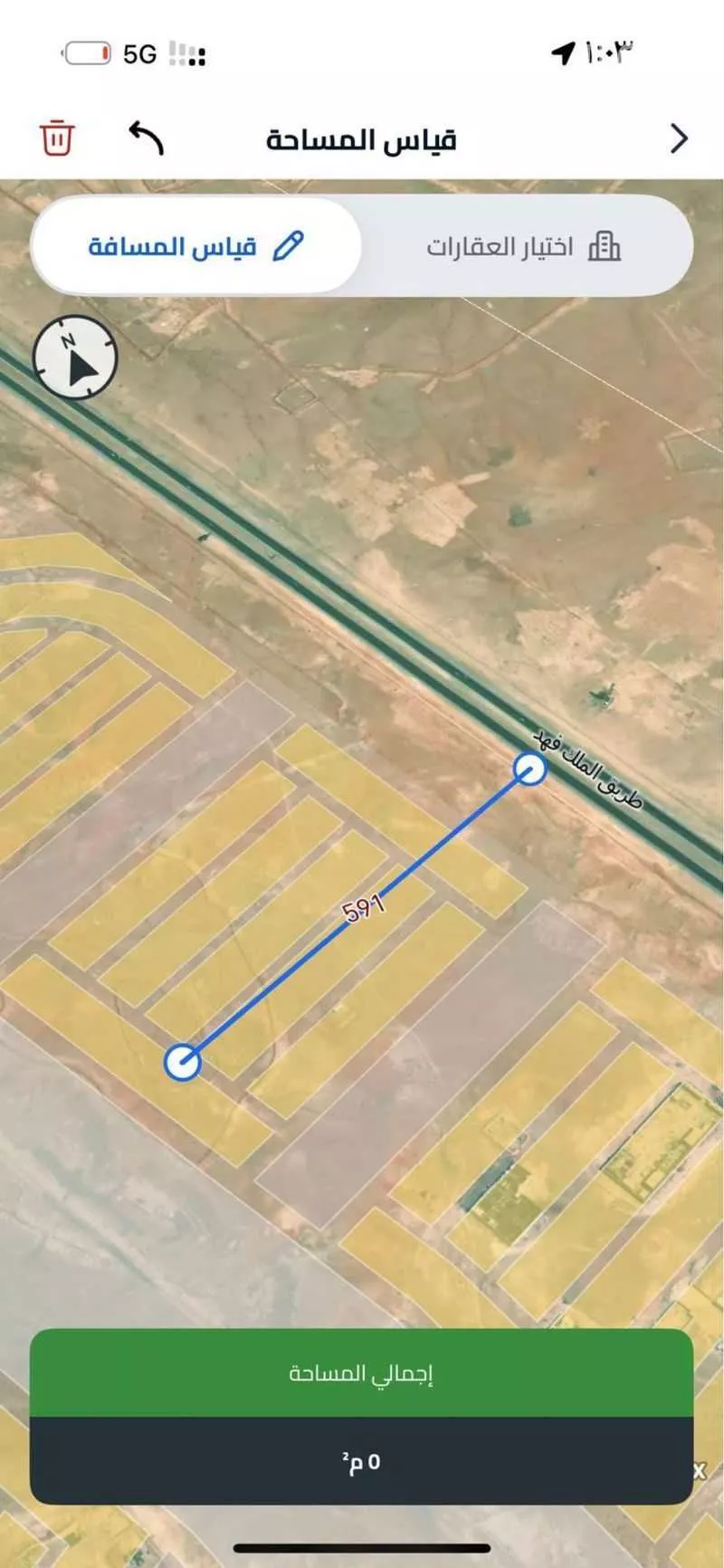 375 sqm land in Banban 2