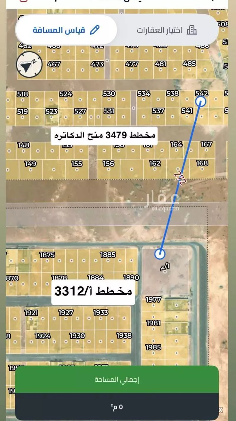 375 sqm land in Banban 2
