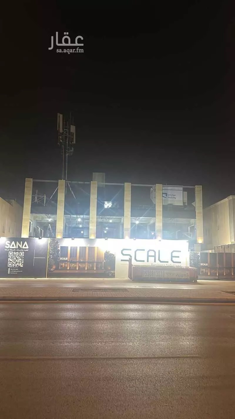 building in Al Sahafah, Riyadh 2