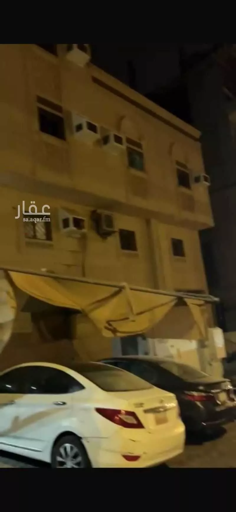 شقة 5 غرف في بطحاء قريش