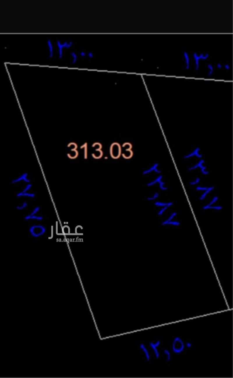 land in Al Manarat, Jeddah 2