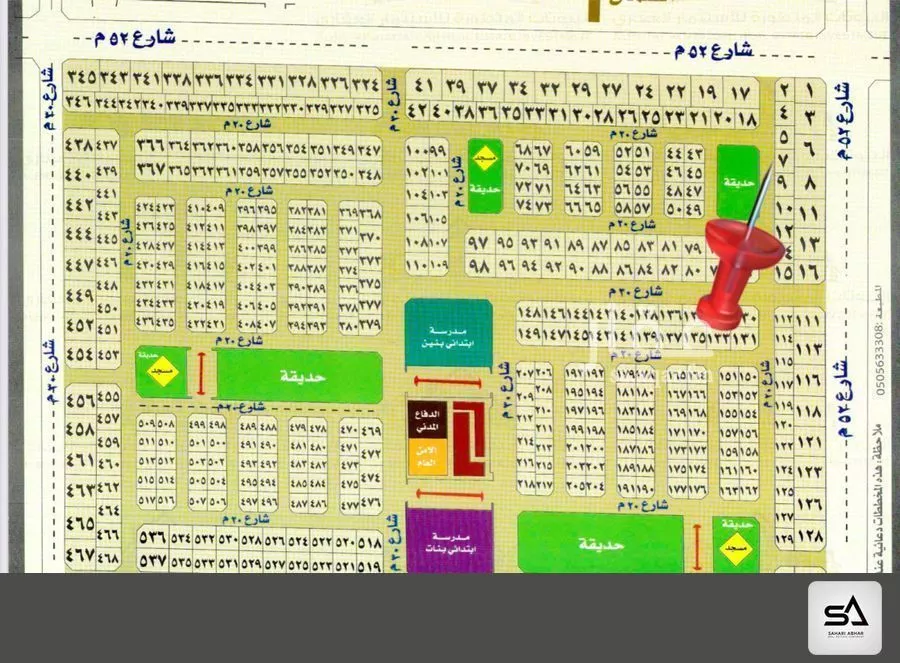 أرض 750 م² في الياقوت