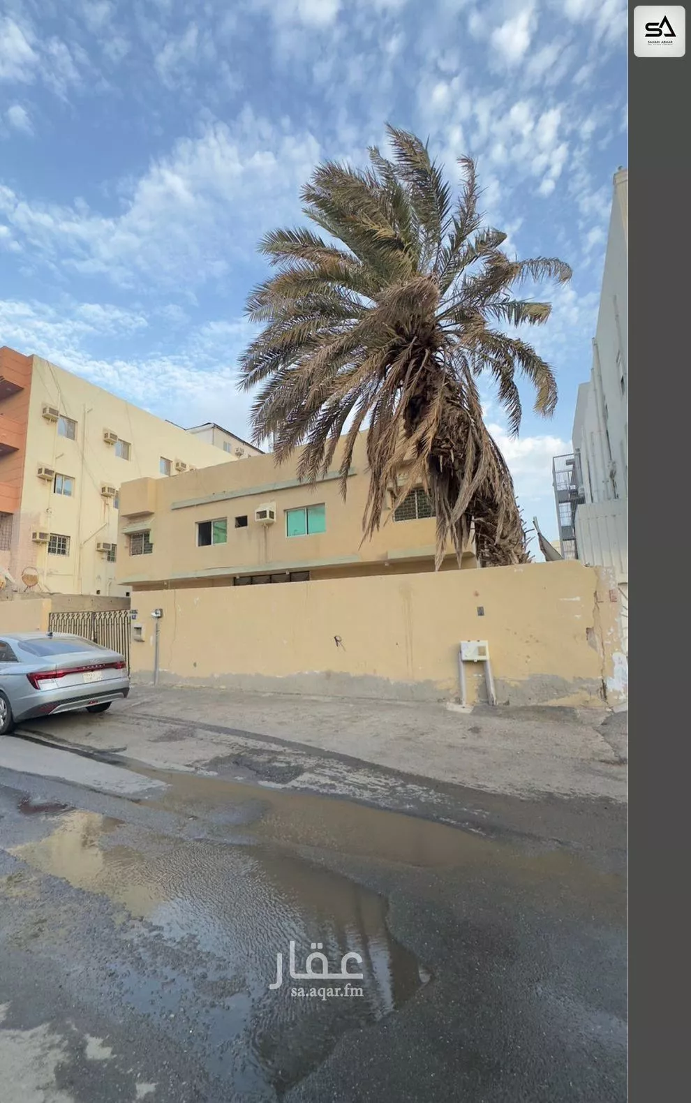 عمارة 690 م² في المروة 2