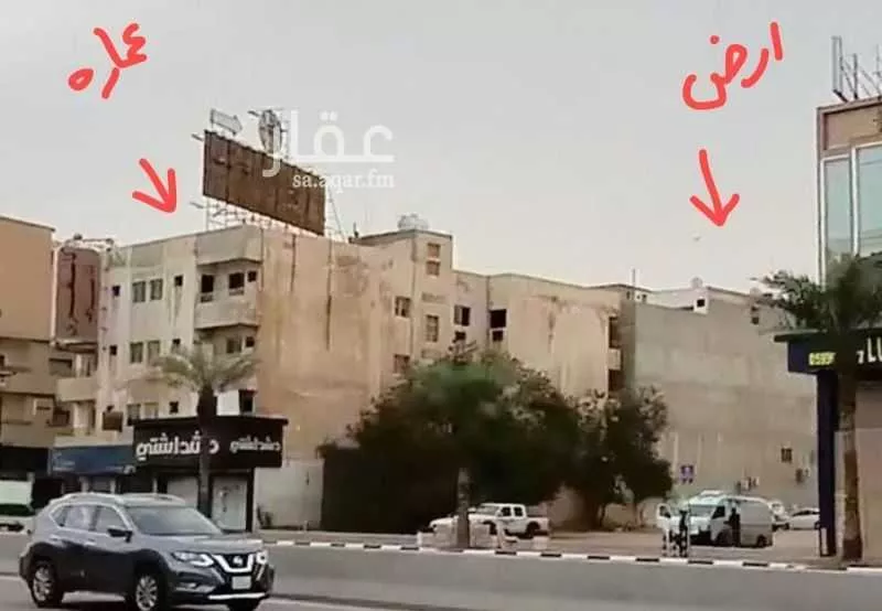 أرض 1860 م² في مدينة العمال 1